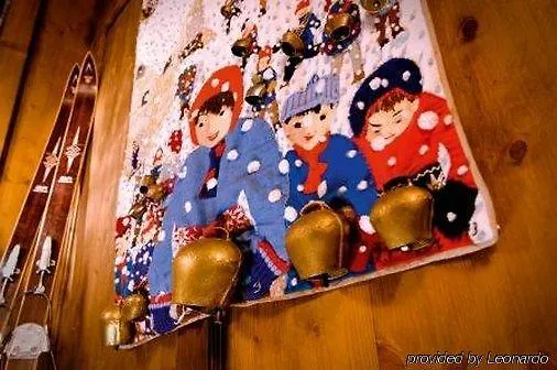 Отель Paradies 5*