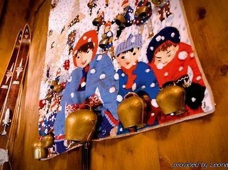 Отель Paradies 5*